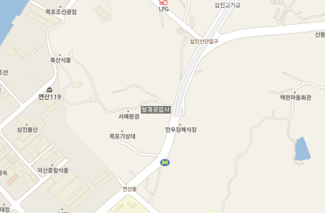 형제자동차공업사 이미지