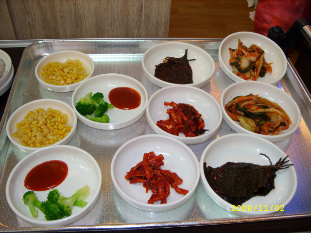 진성아구찜 이미지