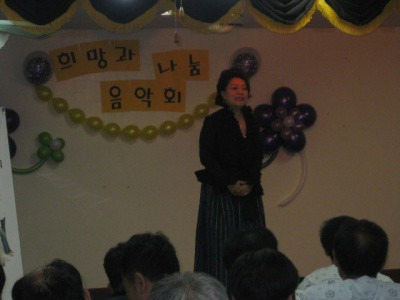 해남혜민병원 이미지