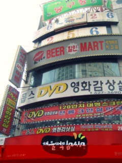 F3PC방 이미지
