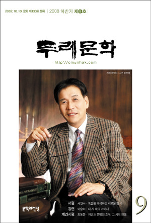 두레광고 이미지