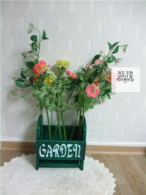리폼샵 이미지