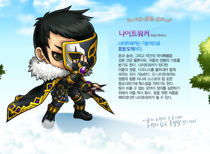 시그너스 이미지