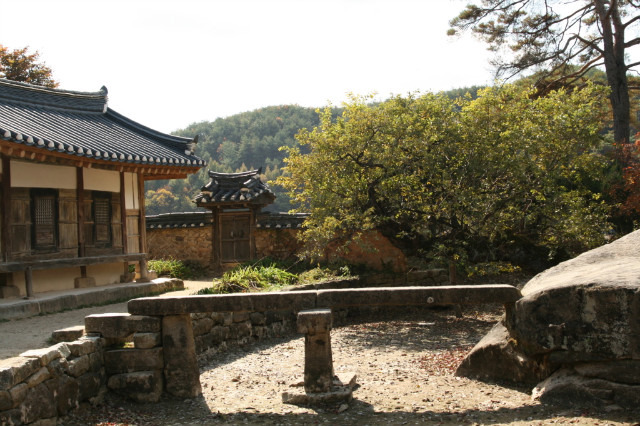 양반고을 이미지