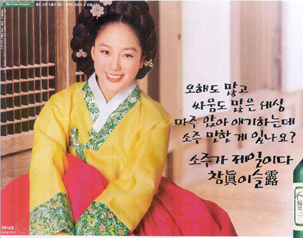 오늘또술 이미지