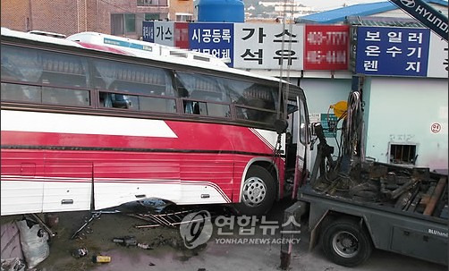 버스가로판매점 이미지