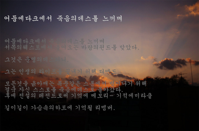 공카 이미지