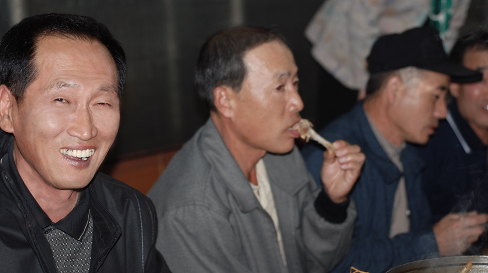 황금농원 이미지