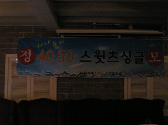 트레인스마트 이미지