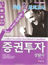 씨스컴 이미지