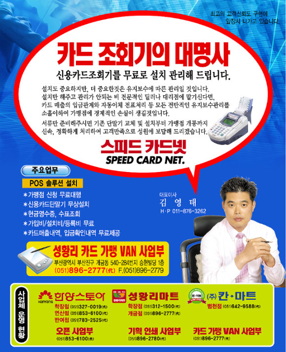 한양스토아현대 이미지