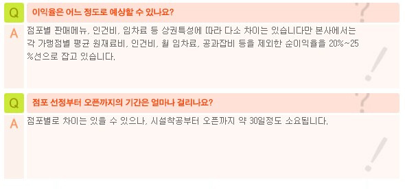 할매보쌈부대찌개 이미지