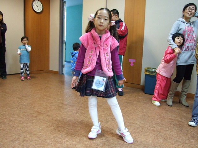 안산시장애인종합복지관 이미지