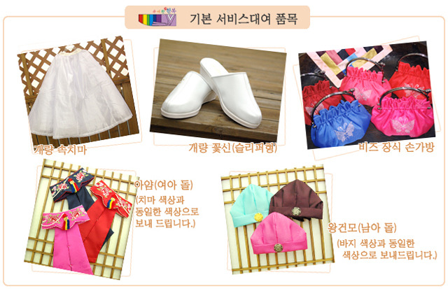 아람아띠 이미지