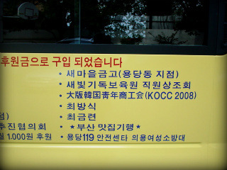 새빛주유소 이미지