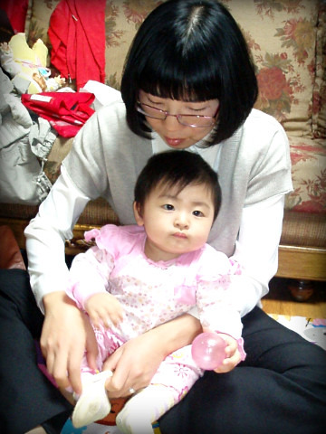 유진이네집 이미지