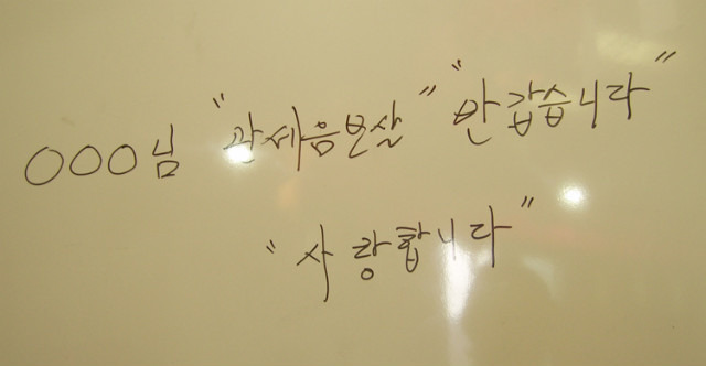 동명사 이미지