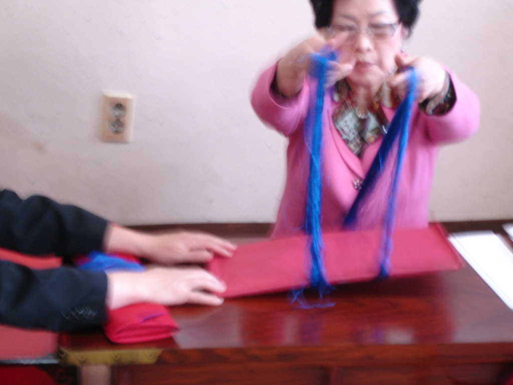동심결 이미지