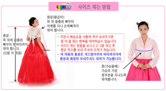 아람아띠 이미지
