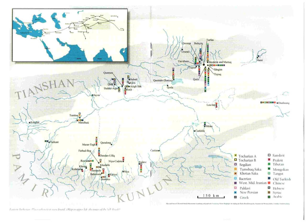 TURKESTAN(투르케스탄) 이미지