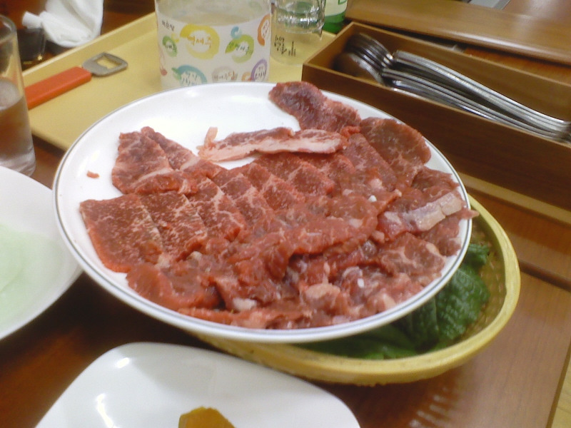 한우식육식당 이미지