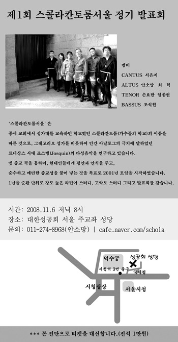 칸토룸 이미지