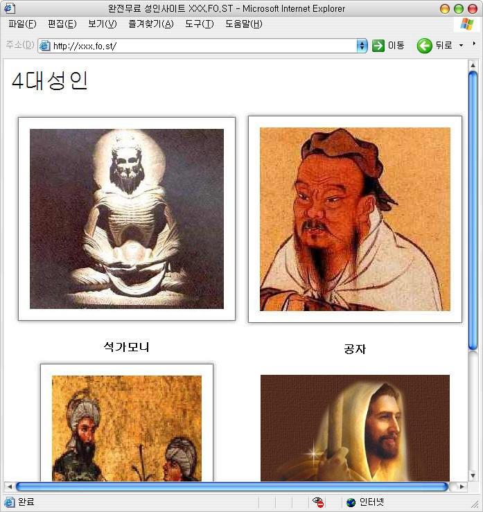 싸이트 이미지