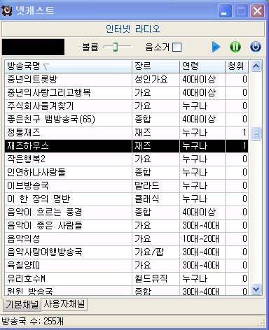 (주)엔터칸 이미지