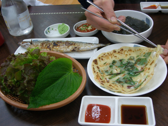 부구수산 이미지