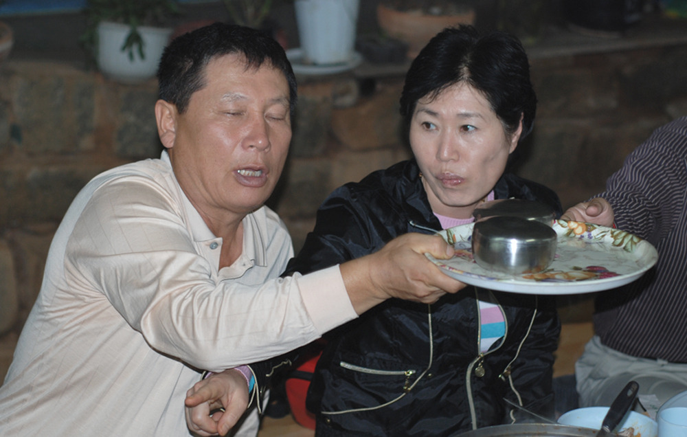 황금농원 이미지