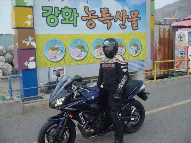 강화어부네꽃게탕 이미지