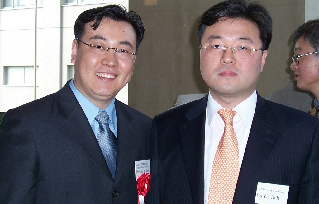 일본박사 이미지