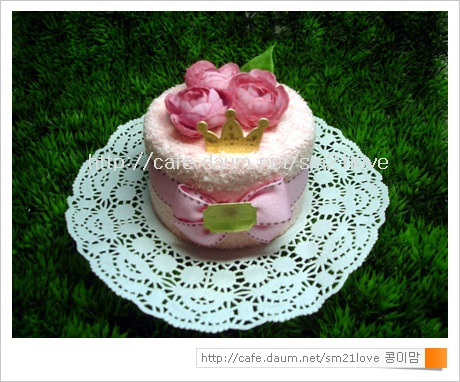 송올타올 이미지