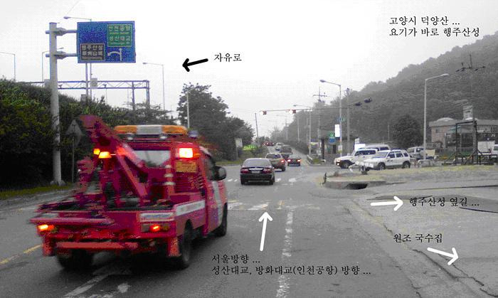 길가국수 이미지