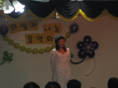 해남혜민병원 이미지