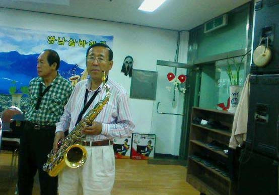 대원종합건설 이미지